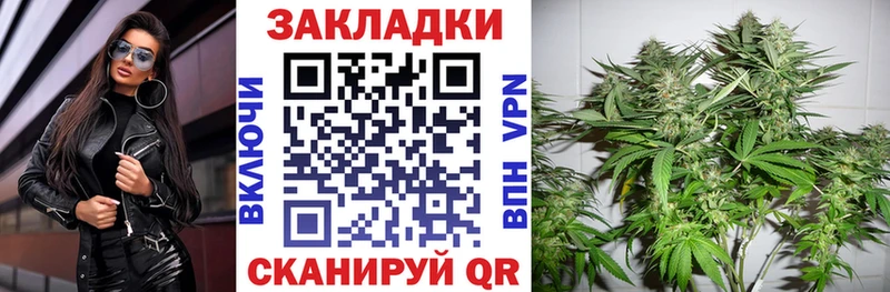 Купить наркотик аптеки Райчихинск APVP  АМФ  Канабис  Гашиш 