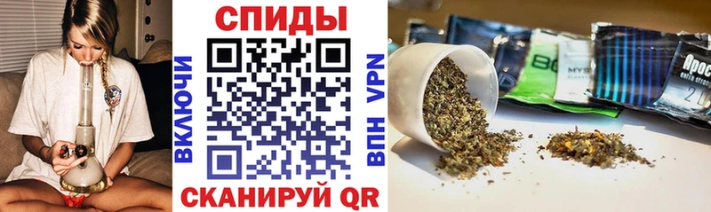 БУТИРАТ бутандиол  KRAKEN ссылка  Райчихинск 