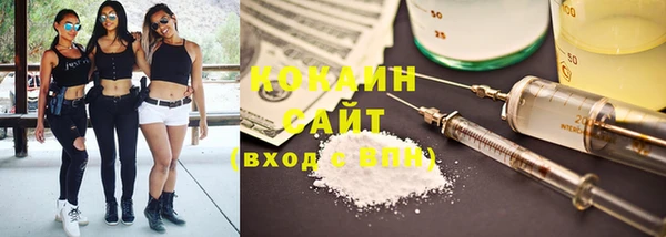 героин Абаза