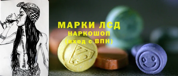 соль курить ск Абдулино
