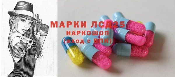 винт Мегион