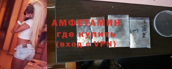 МДПВ Медвежьегорск