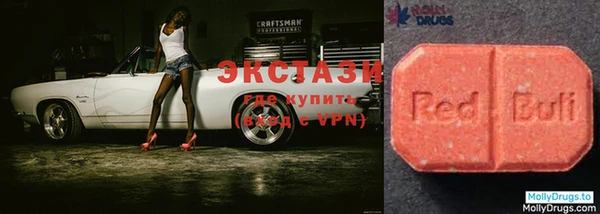 прущая мука Алексеевка