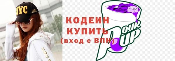 метадон Медногорск