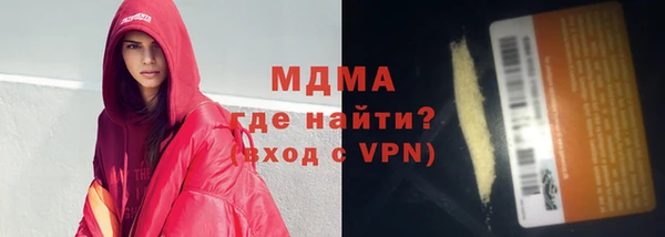 прущая мука Алексеевка