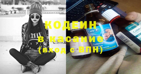 jwh Алексин