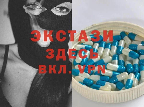 jwh Алексин