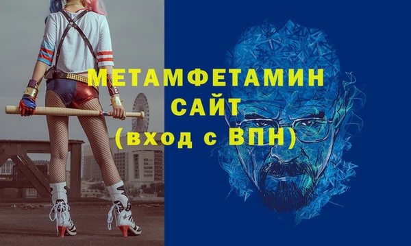 jwh Алексин