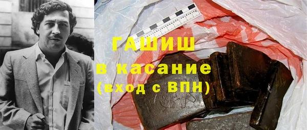 jwh Алексин