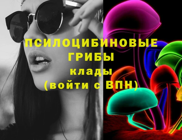 героин Абаза