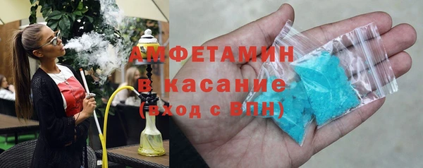 гидропоника Абинск