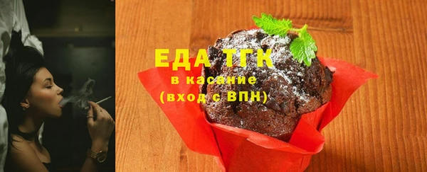 jwh Алексин