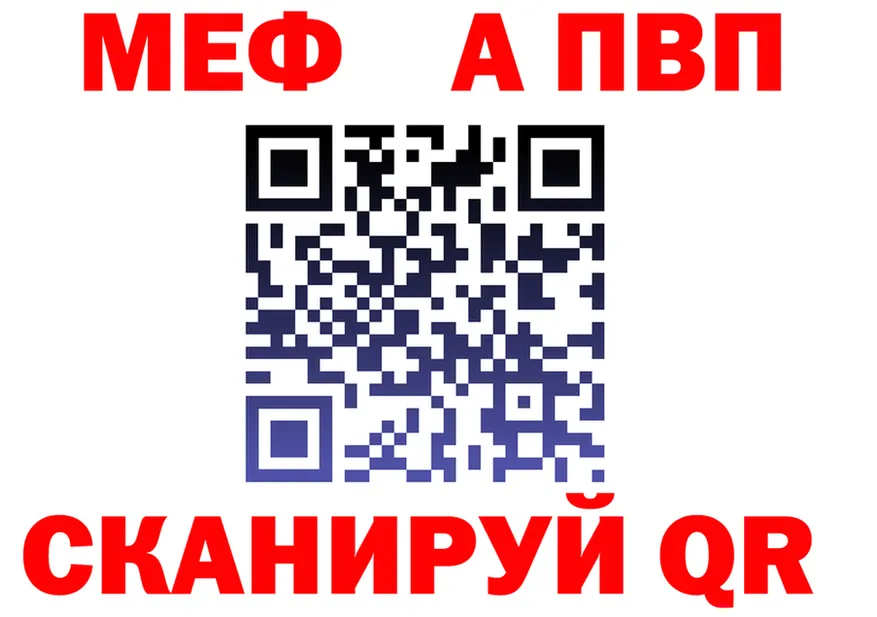 A PVP СК КРИС рабочий сайт маркетплейс OMG Райчихинск